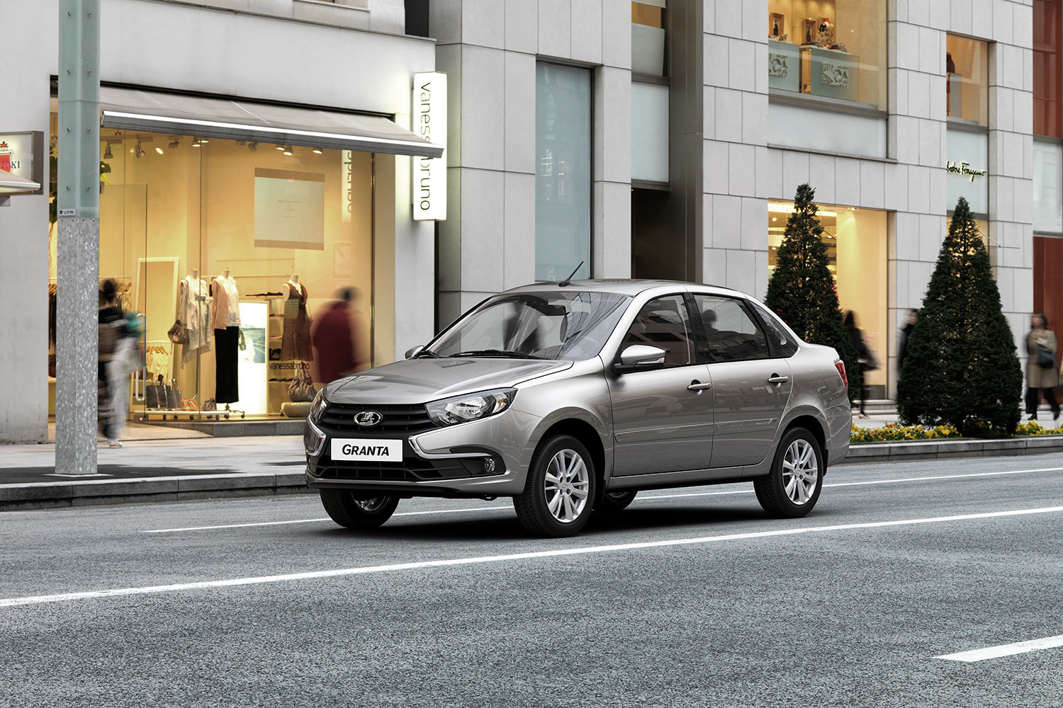 Кредит от 8%